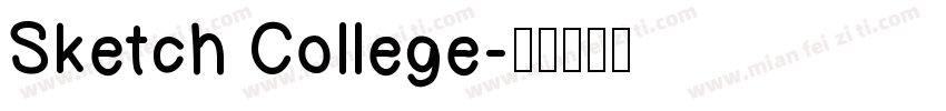 Sketch College字体转换